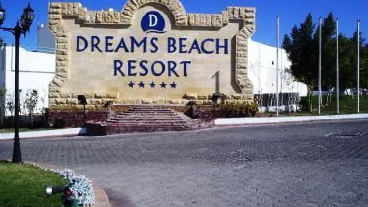Sharm Dreams Beach Naama Bay Resort 