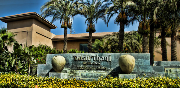 Dusit Thani