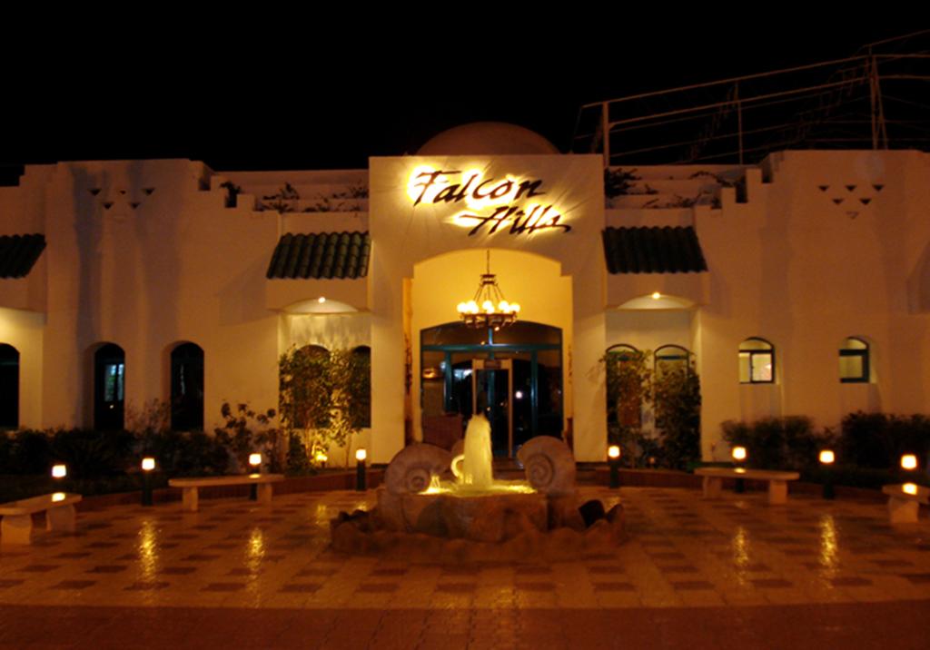 Falcon Hills