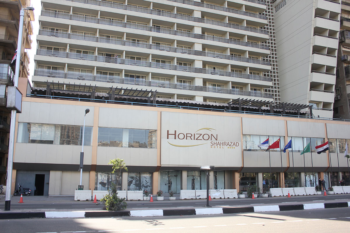 Horizon Shahrazad