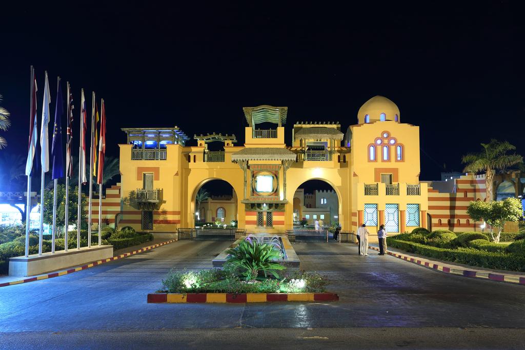 Rehana Royal Beach Aqua Park.