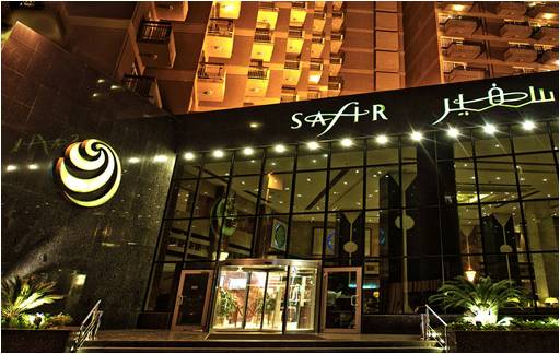 Safir