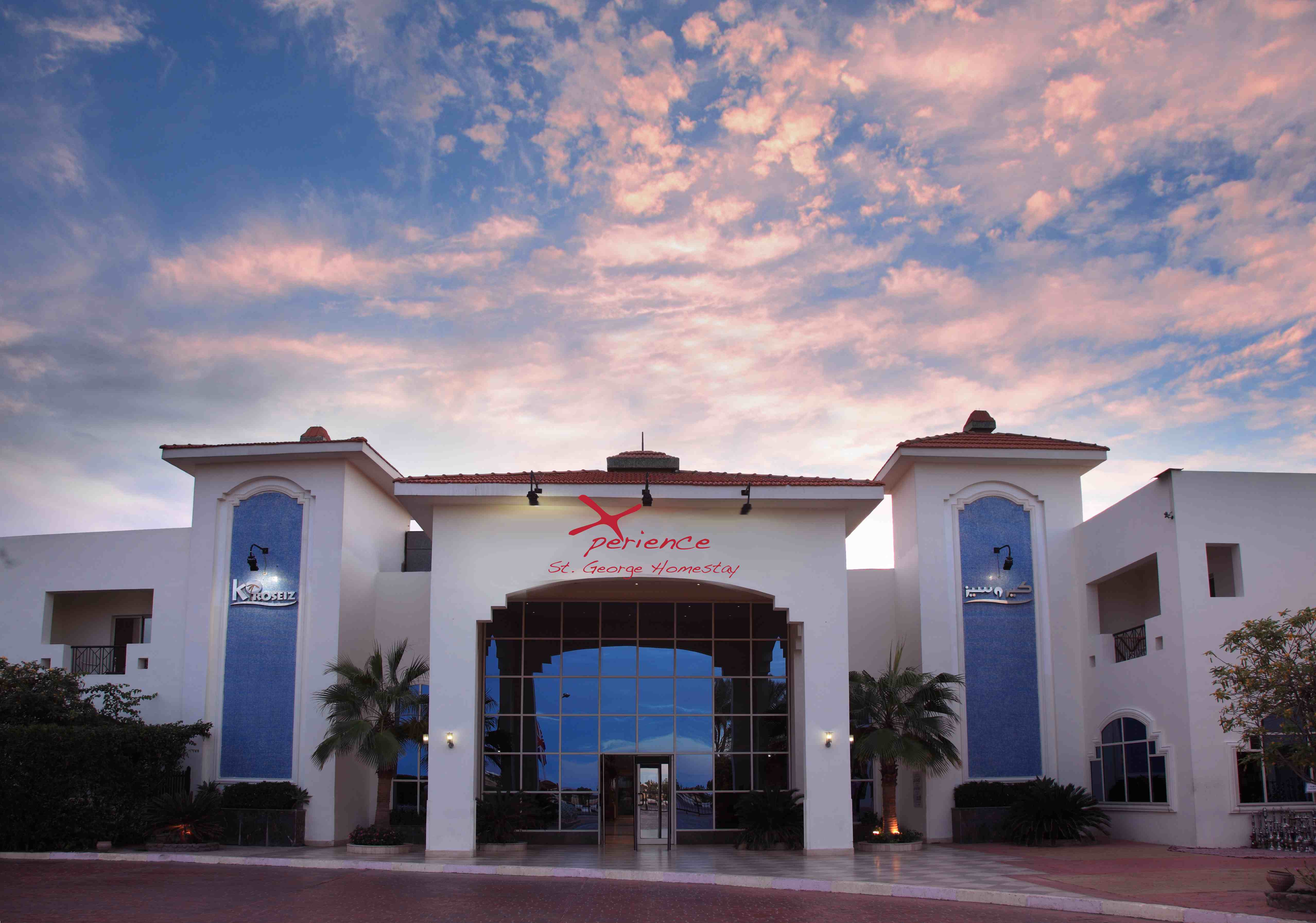 Xperience St.George Resort