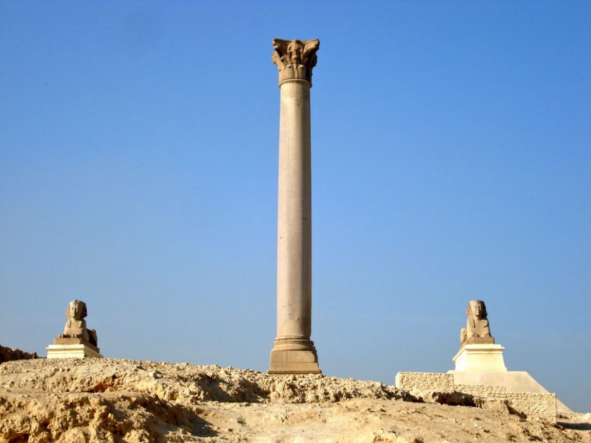 Alexandria Day Tour