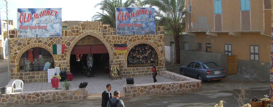 El Quseir City Tour 